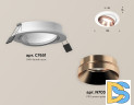 Встраиваемый светильник Ambrella Light Techno Spot XC7651025 (C7651, N7035)