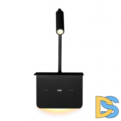 Бра iLedex Support 7031C BK