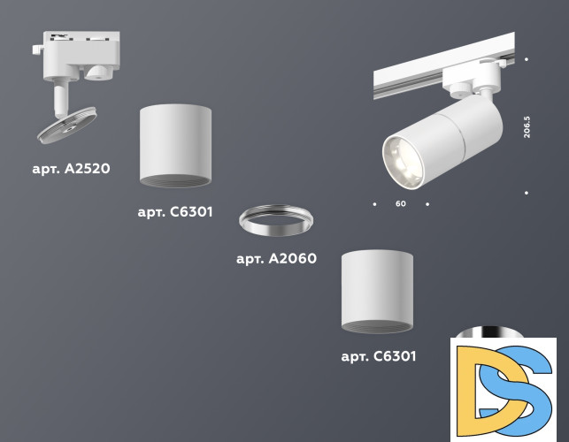 Трековый однофазный светильник Ambrella Light Track System XT6301001 (A2520, C6301, A2060, C6301, N6112)