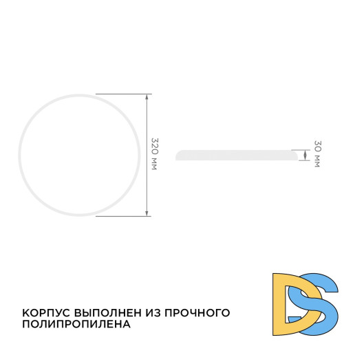 Настенно-потолочный светильник Apeyron Spa 18-145