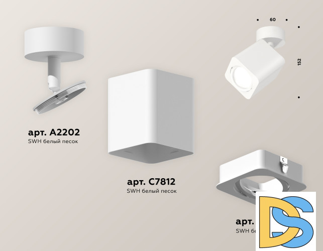 Спот Ambrella Light Techno Spot XM7812010 (A2202, C7812, N7710)