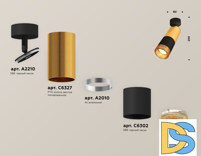 Спот Ambrella Light Techno Spot XM6302011 (A2210, C6327, A2010, C6302, N6154)