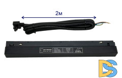 Драйвер для магнитного шинопровода Crystal Lux CLT 0.203 10 BL