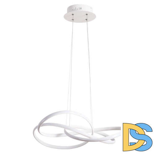 Подвесной светодиодный светильник Arte Lamp Presto A2522SP-2WH