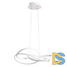 Подвесной светодиодный светильник Arte Lamp Presto A2522SP-2WH