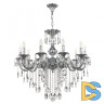 Подвесная люстра Bohemia Ivele Crystal AL79101/10/250 B Ni