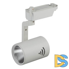 Трековый светильник ЭРА TR1 - 20 WH Б0032098