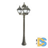 Парковый светильник Fumagalli Cefa U23.158.S31.BYF1R
