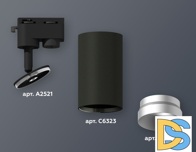 Трековый однофазный светильник Ambrella Light Track System XT6323063 (A2521, C6323, N6133)