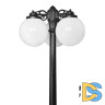Парковый светильник Fumagalli Globe G30.157.S30.AYF1RDN