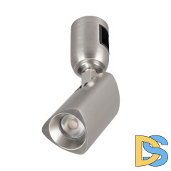 Трековый светильники Arlight ART-APRIORI-SPOT-TURN-R45-8W Day4000 047796