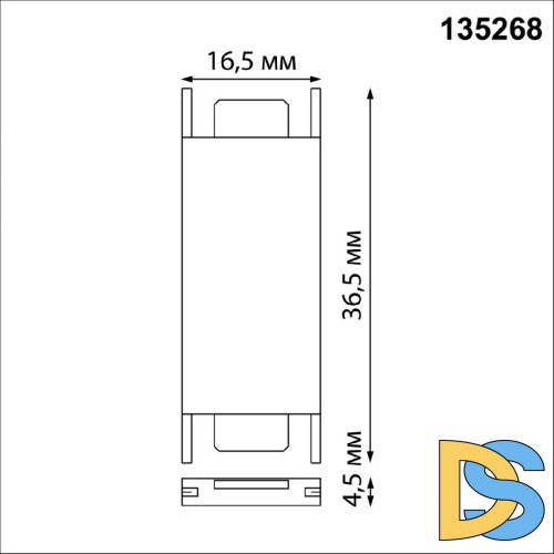 Прямой соединитель с токопроводом Novotech Shino Easy 135268