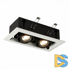 Встраиваемый светильник ST LUCE ST250.548.02