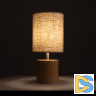 Настольная лампа Arte Lamp Jishui A5036LT-1BR