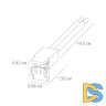 Коннектор для ввода питания Arte Lamp Strip-accessories A30-05-1CCT