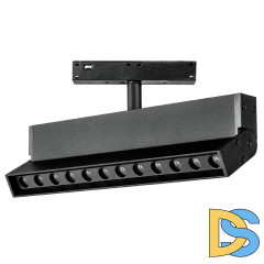 Трековый однофазный светильник Lightstar Uno 259047