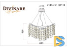 Подвесная люстра Divinare Salice 3134/01 SP-8