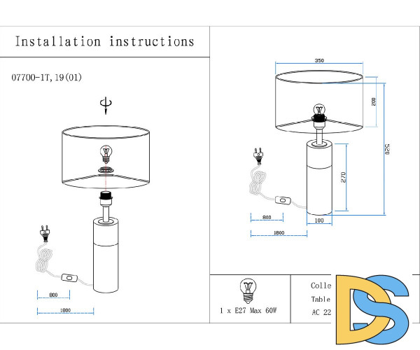 Настольная лампа Kink Light Тайла 07700-1T,19-20(01)