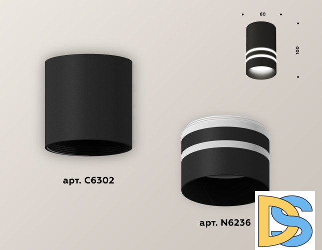 Накладной светильник Ambrella Light Techno XS6302062 (C6302, N6236)