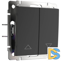 Выключатель жалюзи Werkel черный W1124508 4690389156748