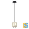 Подвесной светильник Odeon Light Ovali 5053/1A
