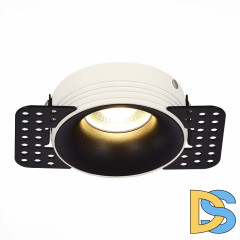 Встраиваемый светильник ST Luce ST218.548.01