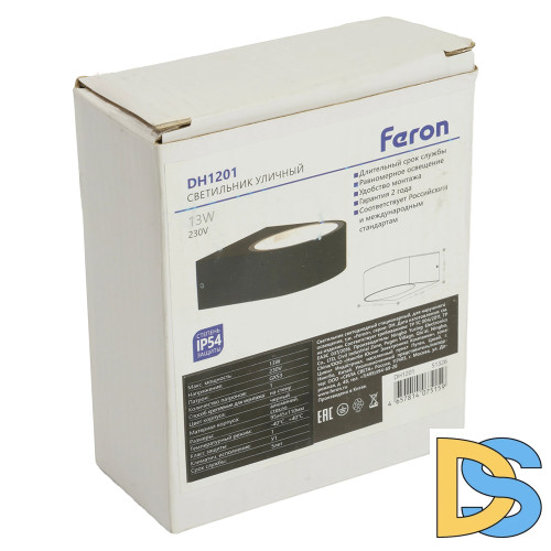 Уличный настенный светильник Feron Бостон DH1201 51326