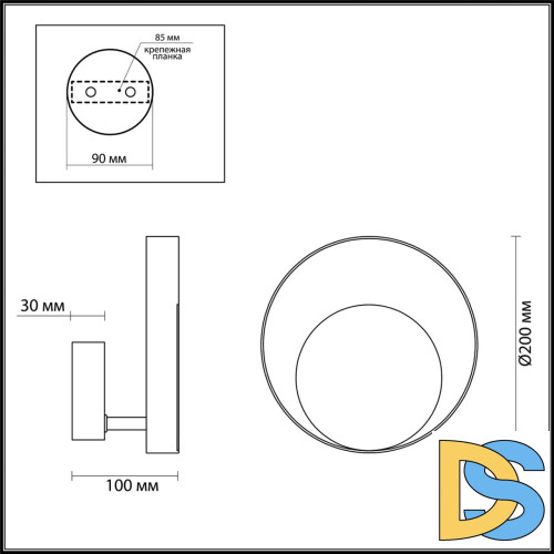 Настенный светодиодный светильник Odeon Light Mondi 3899/7WW