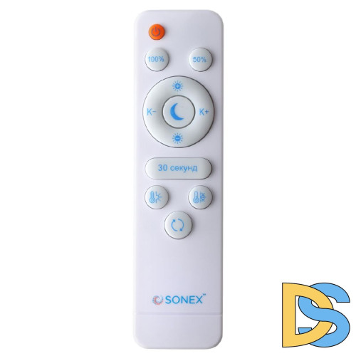 Потолочный светильник Sonex Lofty 7723/65L