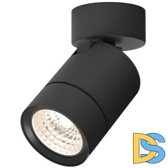 Накладной спот Elektrostandard Niro 4690389203268 25013/01 a065463