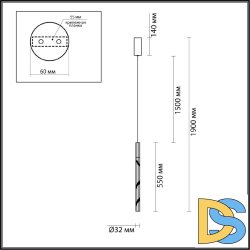 Подвесной светильник Odeon Light Aletta 6694/4L