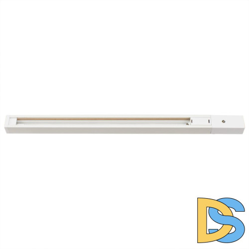 Шинопровод Citilux CL01AT200