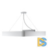 Подвесной светильник Эра Geometria SPO-151-W-40K-030 Б0050574