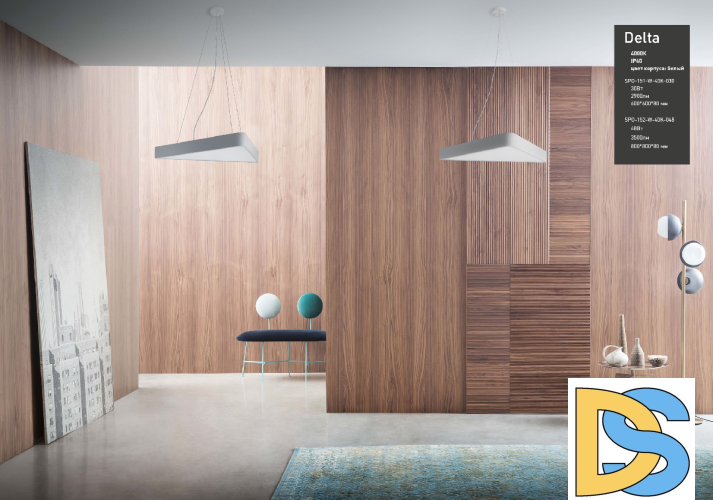 Подвесной светильник Эра Geometria SPO-151-W-40K-030 Б0050574