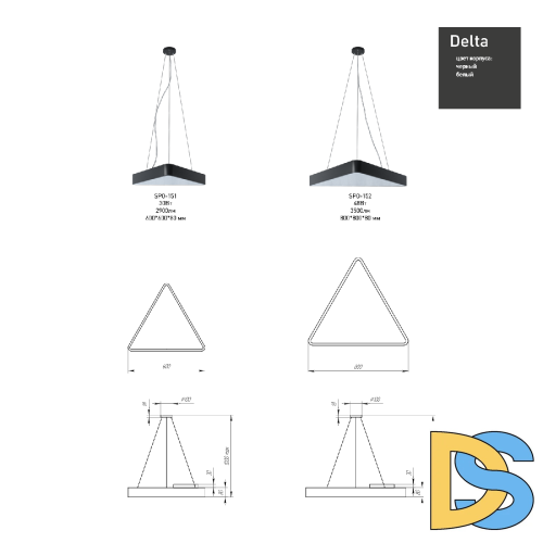 Подвесной светильник Эра Geometria SPO-151-W-40K-030 Б0050574