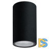 Архитектурный светильник Arte Lamp Mistero A3302PF-1BK