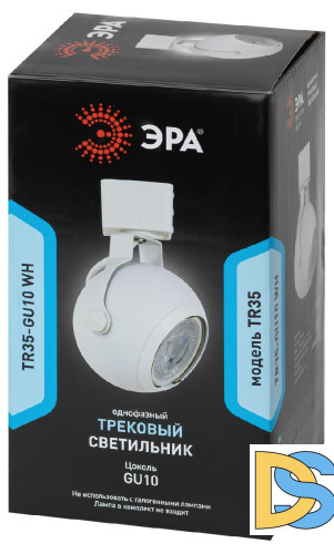 Трековый светильник Эра TR35-GU10 WH Б0053295