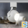 Трековый светильник Эра TR35-GU10 WH Б0053295