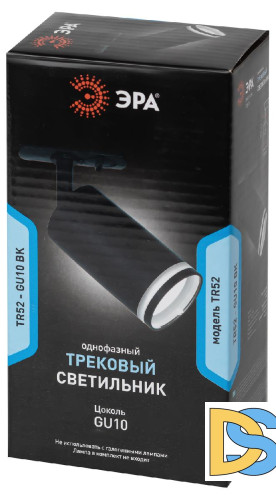 Трековый светильник Эра TR52 - GU10 BK Б0054166