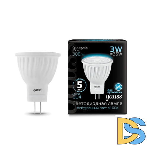 Лампа светодиодная Gauss GU4 3W 4100K матовая 132517203