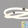 Подвесной светодиодный светильник Mantra Line 6607