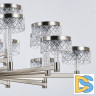 Подвесная люстра Delight Collection MD21020075 MD21020075-20A satin nickel