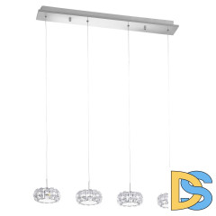 Подвесной светильник Eglo Corliano 39007