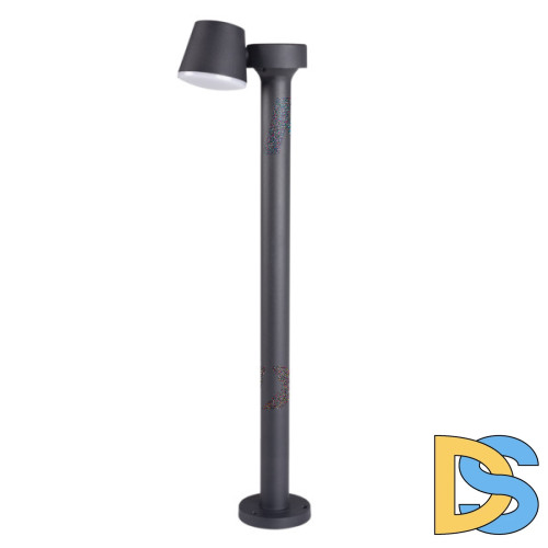 Садово-парковый светильник Kanlux Dromi Led 80 7W-GR 32533