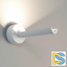 Бра Eurosvet Tint 20126/1 LED белый