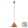 Подвесной светильник Nowodvorski Zenith S Terracotta 11490