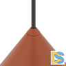Подвесной светильник Nowodvorski Zenith S Terracotta 11490