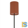 Подвесной светильник Nowodvorski Zenith S Terracotta 11490