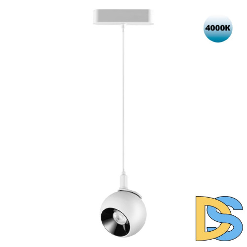 Трековый светильник для низковольтного шинопровода Novotech Smal 359099