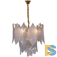 Подвесная люстра Illumico IL8186-5